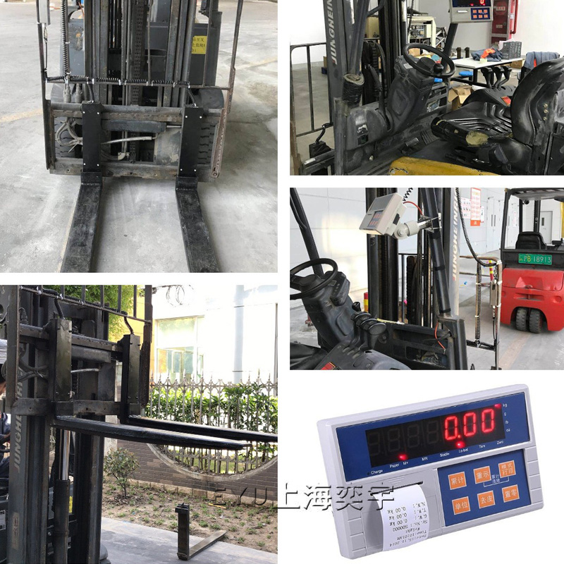 帶打印高精度內(nèi)燃機叉車秤